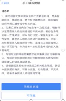 SU4$A0RA3`N9~8{PDB%J]M3