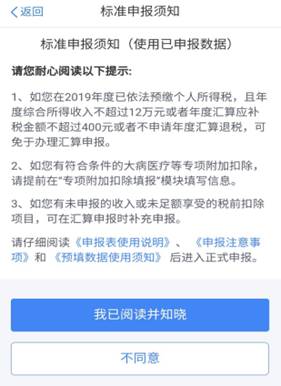 C}`TKNOOHMBO[7$$V50[{QB