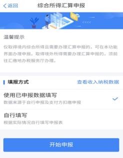 (@HG74U){ND6_$@K]6AR223