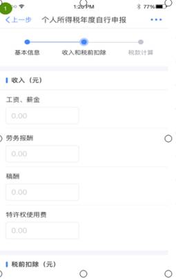 Y~208LOC`[_GF37$5D$IW19