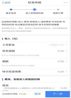 7E3CDDCF7E83EB112AA35ACBCBBF6C36