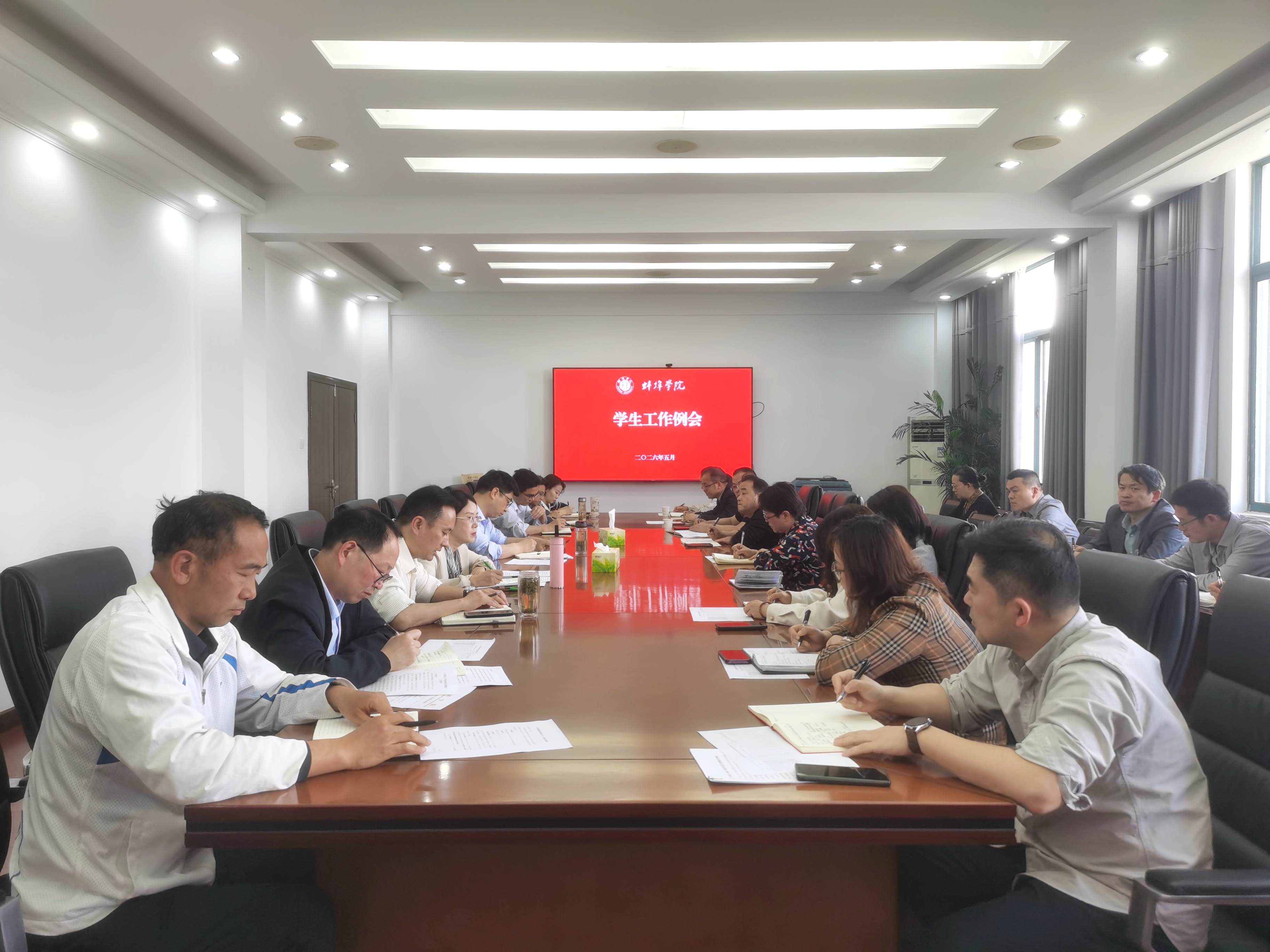 QQ图片20260509170528.jpg QQ图片20260509170528.jpg