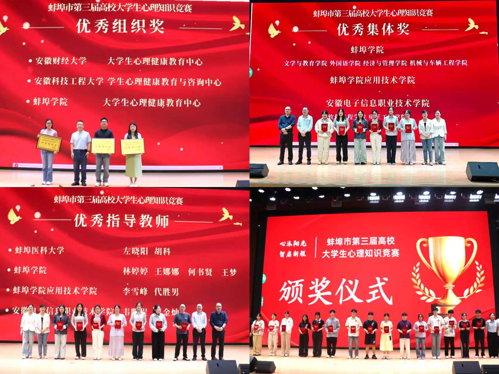QQ图片20260529162426.jpg QQ图片20260529162426.jpg