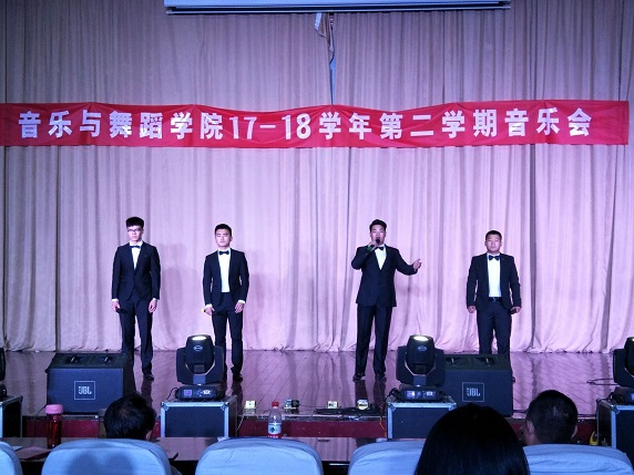 音乐与舞蹈学院举办学期音乐会