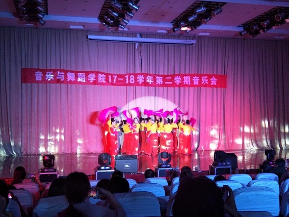 音乐与舞蹈学院举办学期音乐会