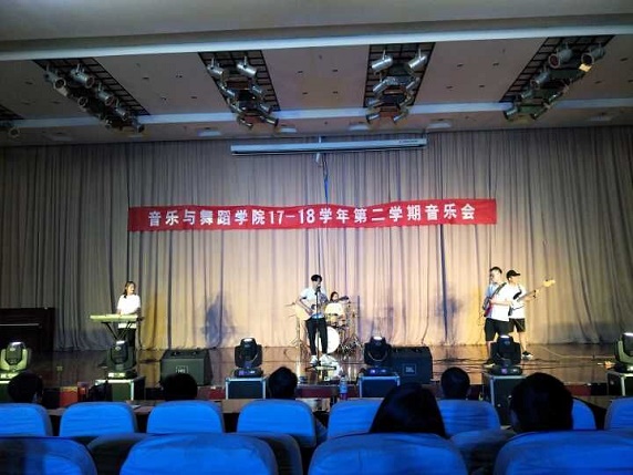 音乐与舞蹈学院举办学期音乐会